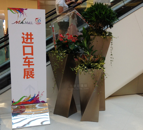 扭曲形玻璃鋼室內(nèi)花盆