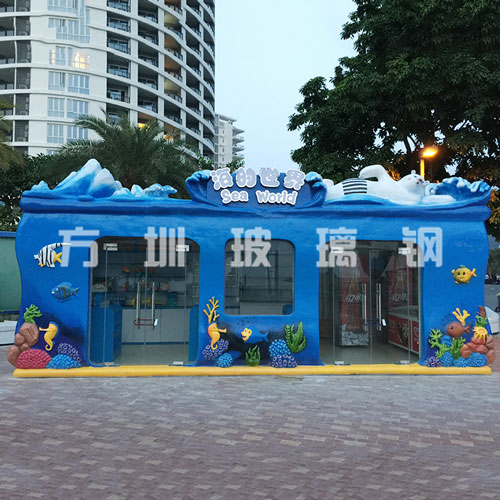 玻璃鋼景觀售賣亭雕塑