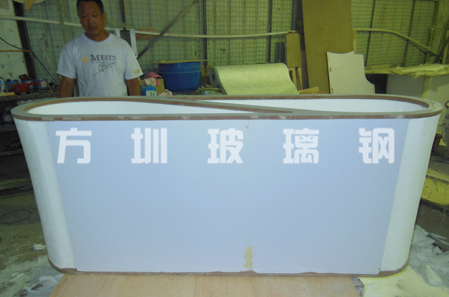 玻璃鋼休閑椅
