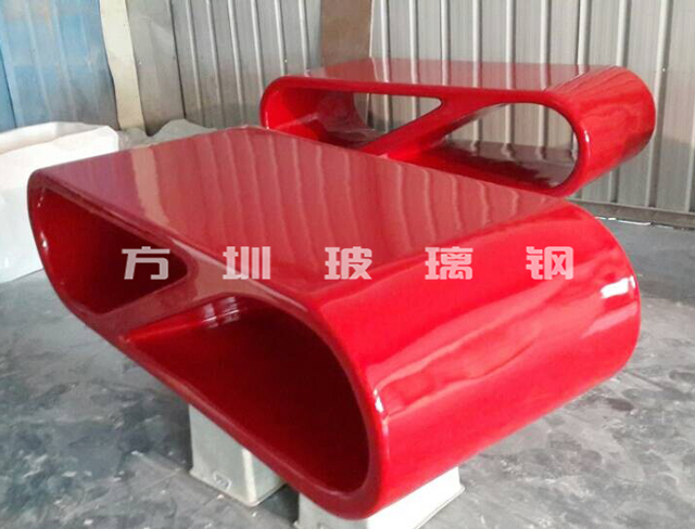 玻璃鋼休閑椅
