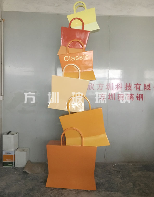 玻璃鋼手提袋美陳雕塑