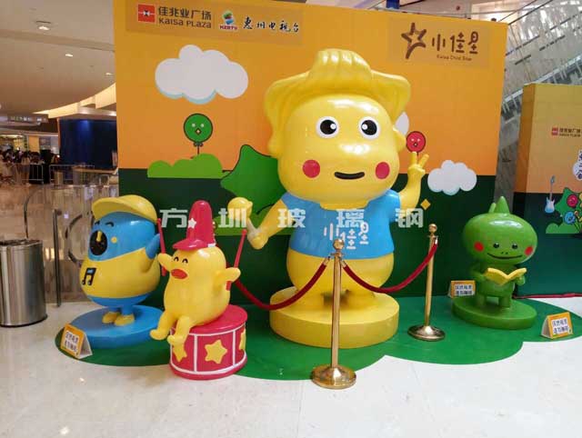 玻璃鋼卡通公仔雕塑小佳星