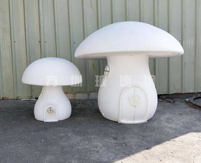 玻璃鋼蘑菇房子雕塑