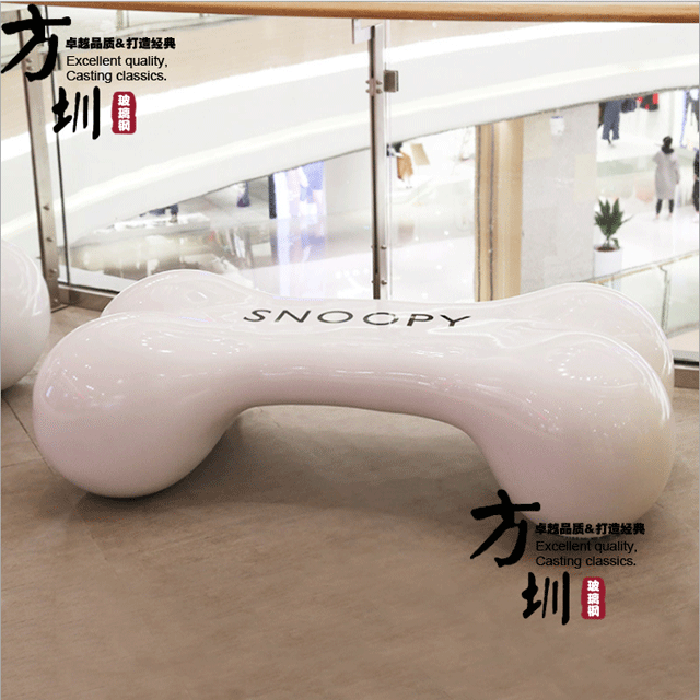 玻璃鋼骨型開放式商場(chǎng)休閑座椅