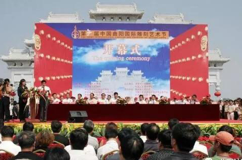 曲陽國際雕塑（定瓷）文化藝術(shù)節(jié)9月28日開幕