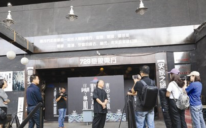張立旗雕塑藝術(shù)博物館獲批并對外開放