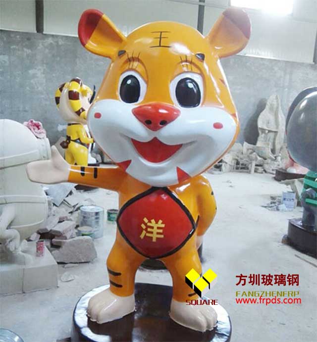可愛(ài)老虎玻璃鋼動(dòng)物雕塑