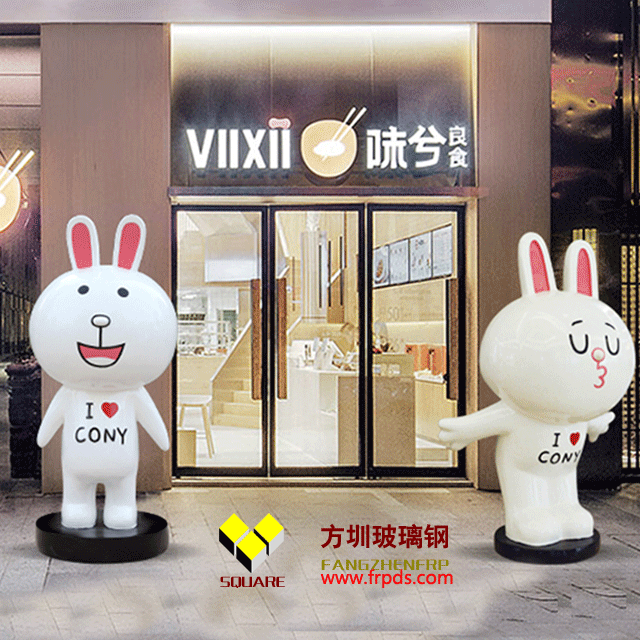 玻璃鋼商店大門(mén)迎賓雕塑