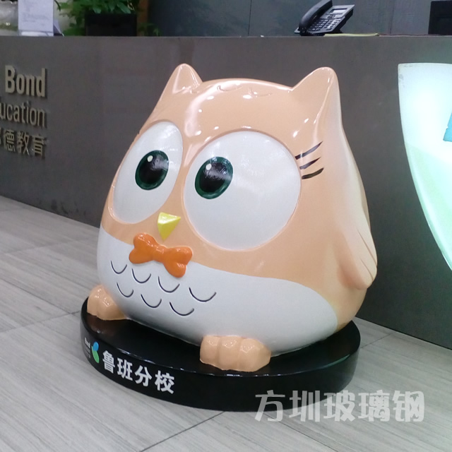 玻璃鋼制品模具成型的優(yōu)點