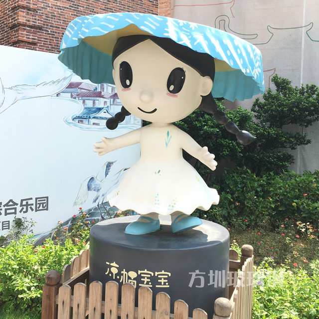 玻璃鋼雕塑損壞了該怎么處理？