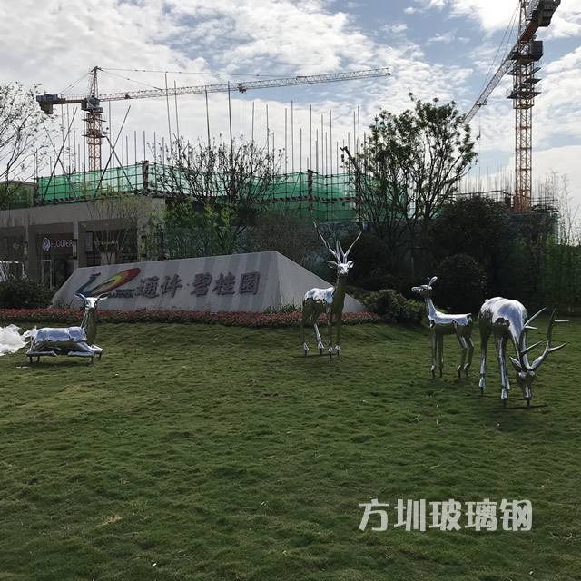 小區(qū)不銹鋼鹿雕塑