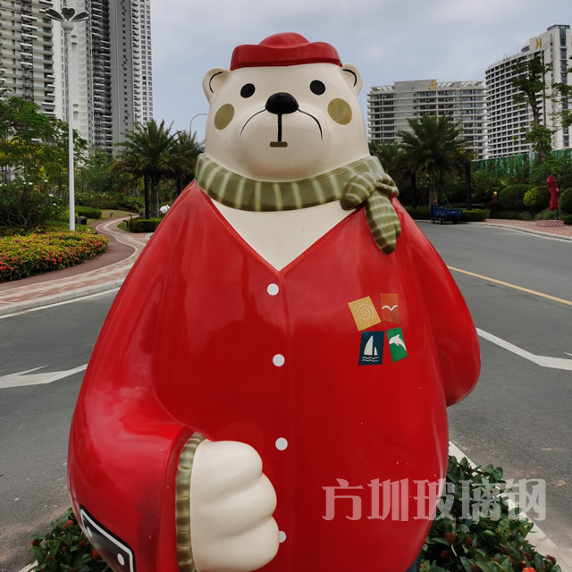 物業(yè)小區(qū)卡通動(dòng)漫玻璃鋼熊雕塑