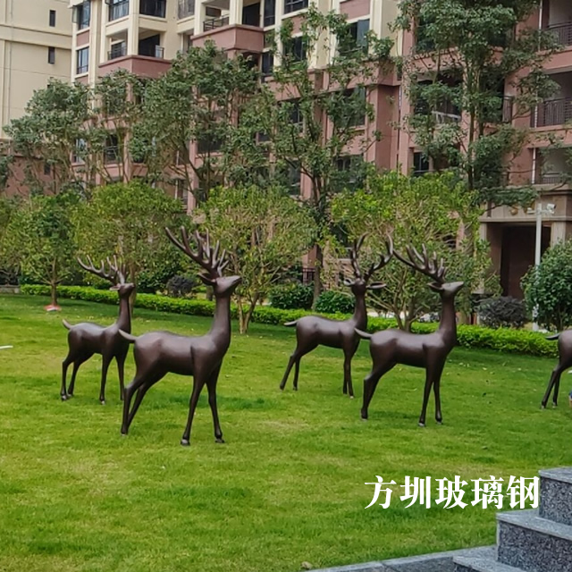 小區(qū)仿銅玻璃鋼梅花鹿動(dòng)物雕塑