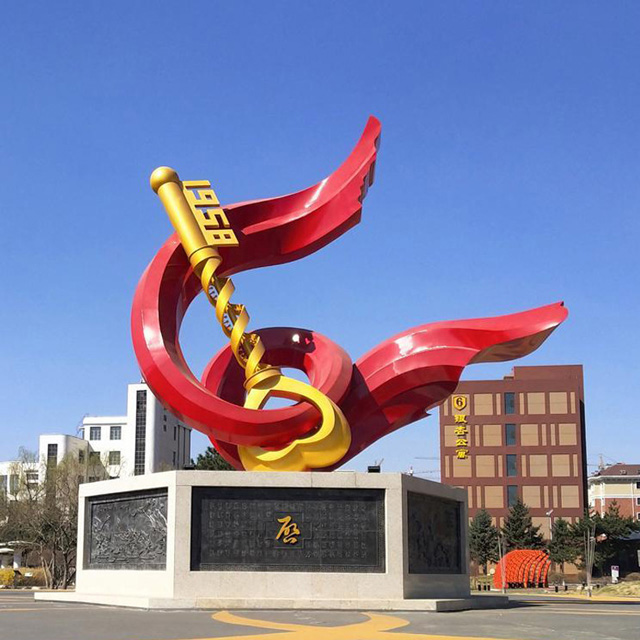 廣場1958玻璃鋼黨建雕塑