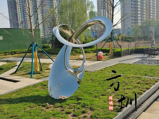 花園景觀(guān)大型抽象不銹鋼雕塑
