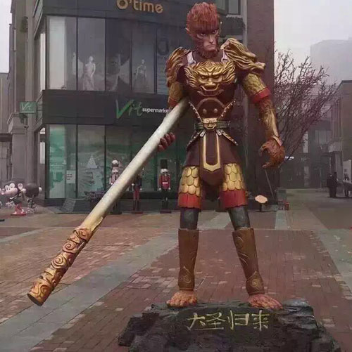影視齊天大圣玻璃鋼雕塑 影視齊天大圣玻璃鋼雕塑