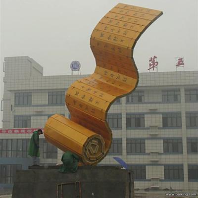 玻璃鋼校園竹簡雕塑